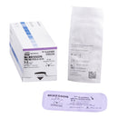 Absorbable Suture with Needle McKesson Polyglycolic Acid P-13 3/8 Circle Precision Reverse Cutting Needle Size 5-0 Braided