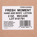 Hand and Body Moisturizer McKesson 2 oz. Bottle Scented Lotion