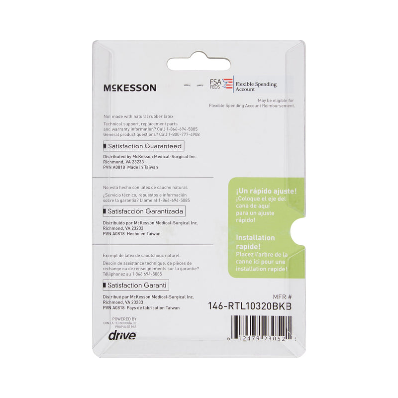 McKesson Cane Tip For Small Base Quad Cane with 1/2 Inch Diameter
