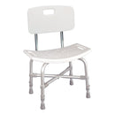 Bath Bench McKesson Without Arms Aluminum Frame With Backrest 20 Inch Seat Width 500 lbs. Weight Capacity