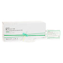 McKesson Prevent® Blood Collection Set 21 Gauge 3/4 Inch Needle Length Safety Needle 12 Inch Tubing Sterile